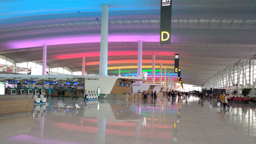 Guangzhou Baiyun International Airport (CAN)