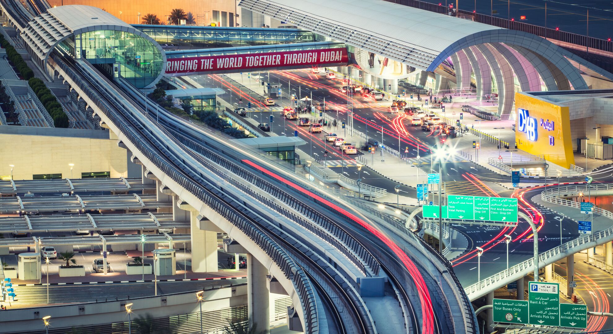 Dubai International Airport (DXB)