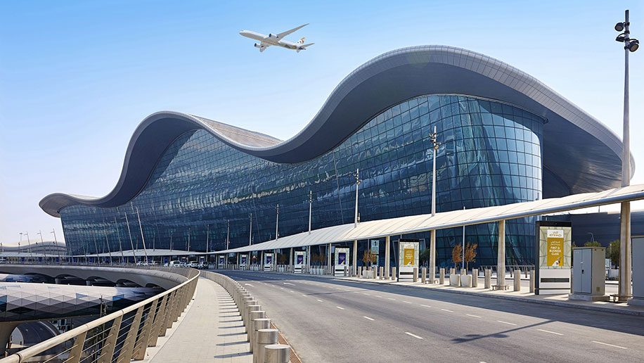 Abu Dhabi International Airport (AUH)