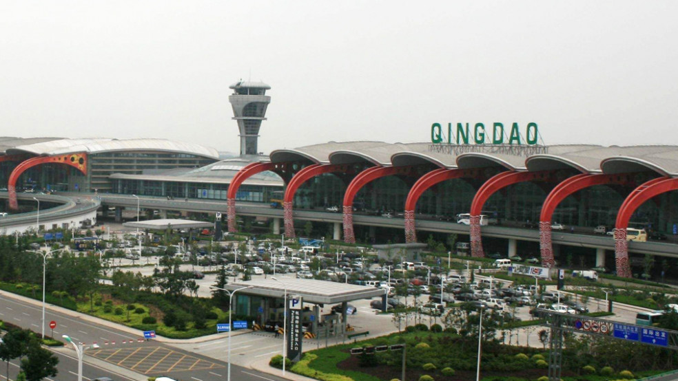 Qingdao Liuting International Airport (TAO)