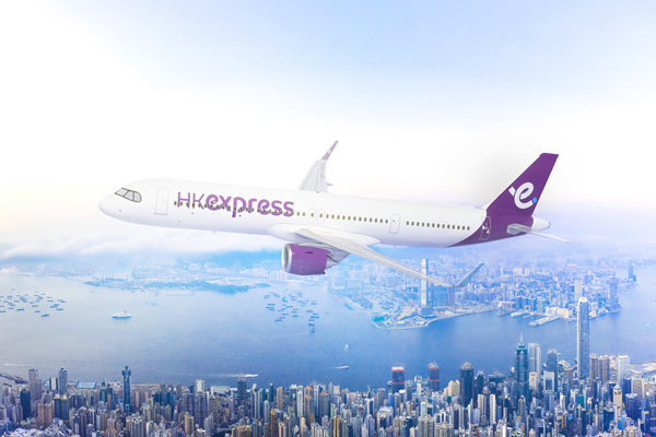 HK Express