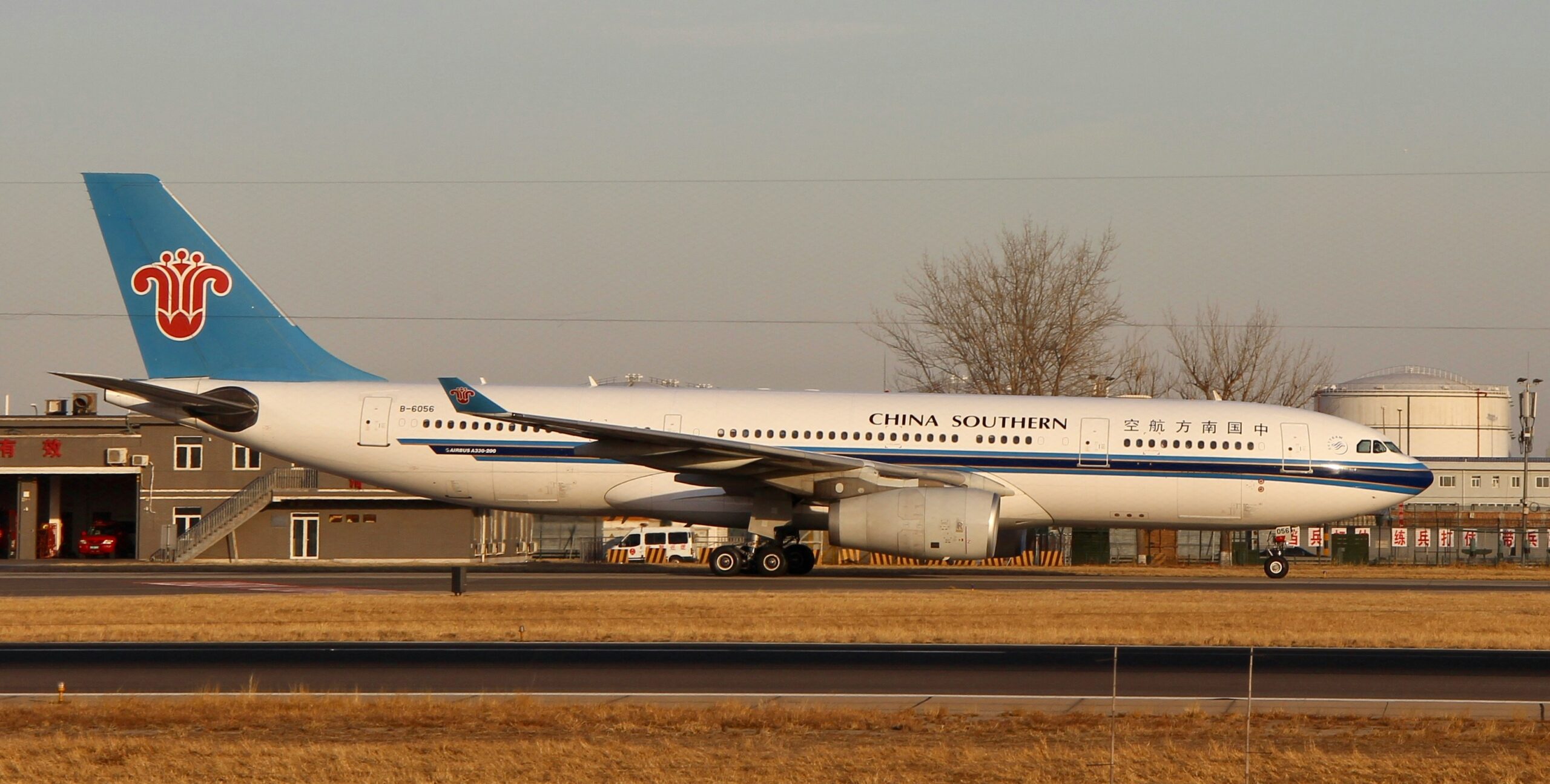 China Southern Airlines plane.