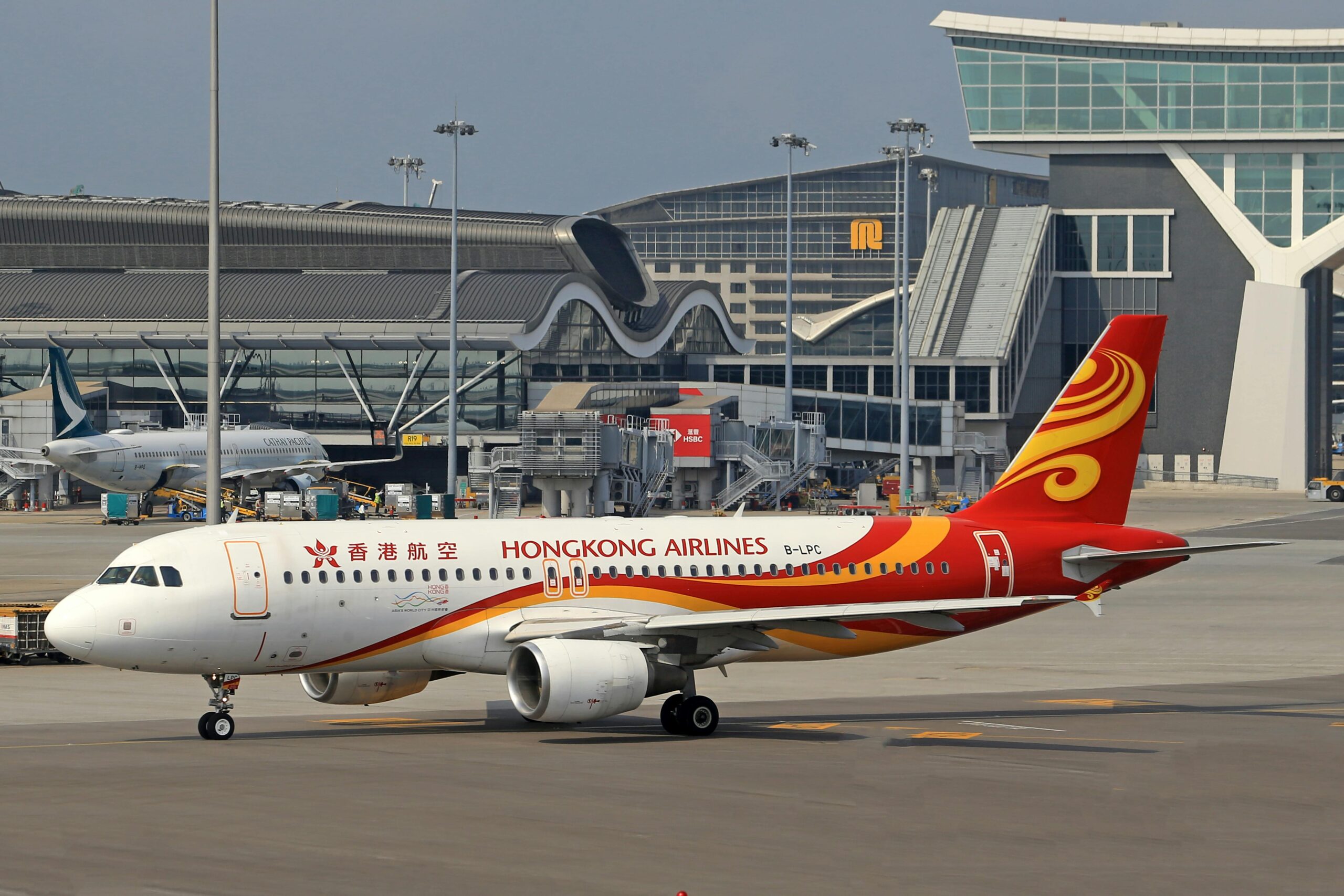 HongKong Airlines plane.