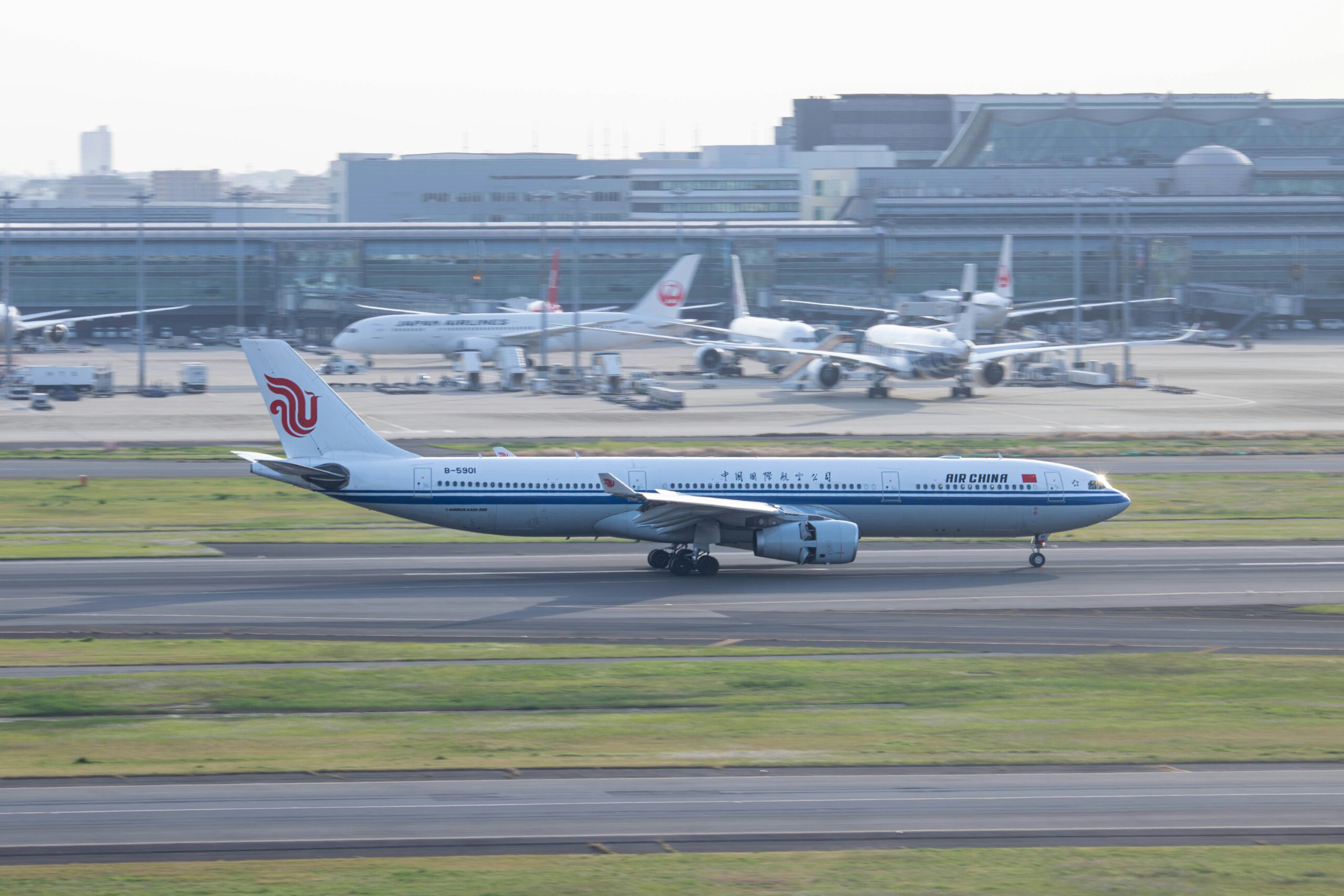 Air China plane.