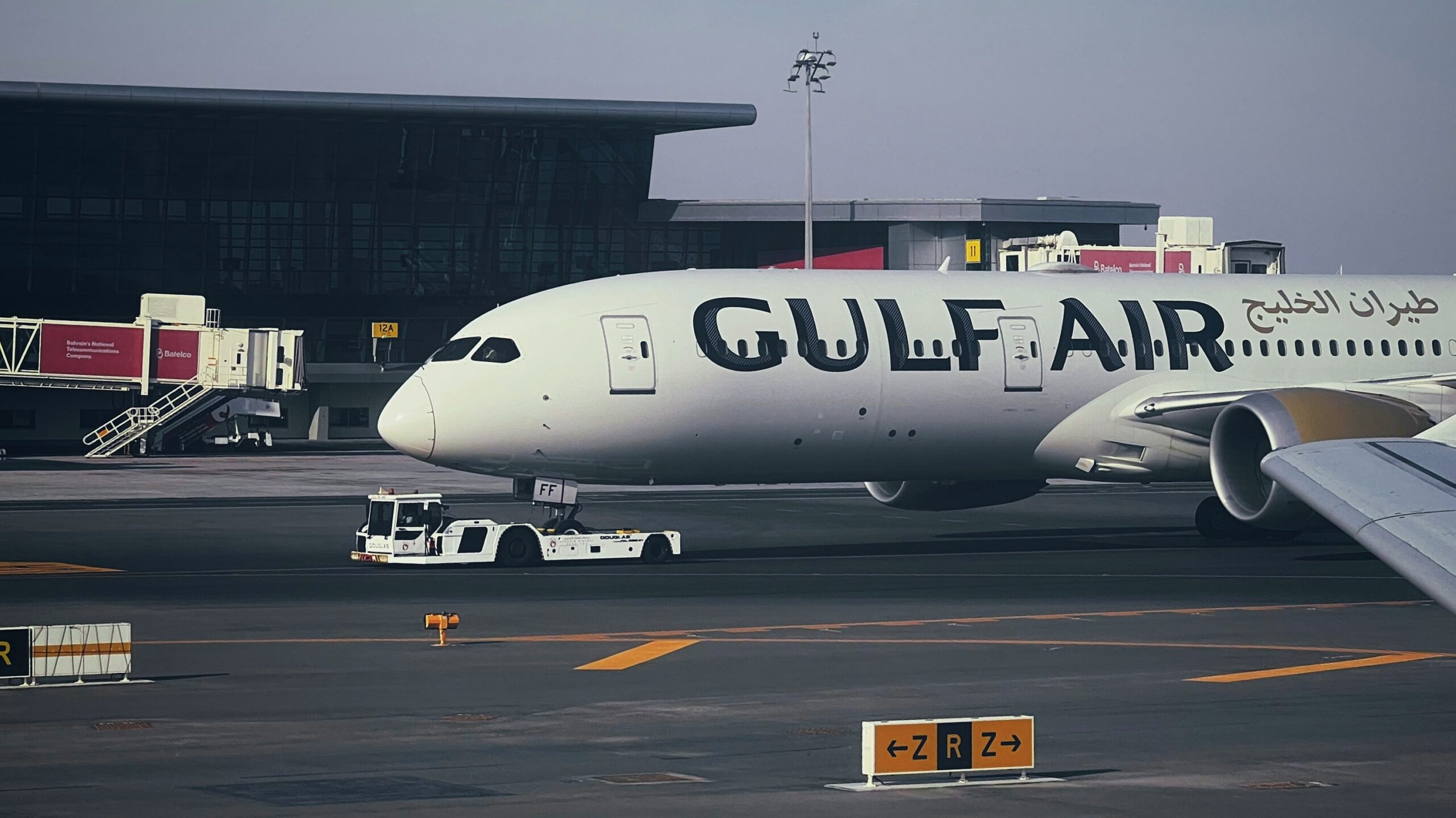 Gulf Air plane.