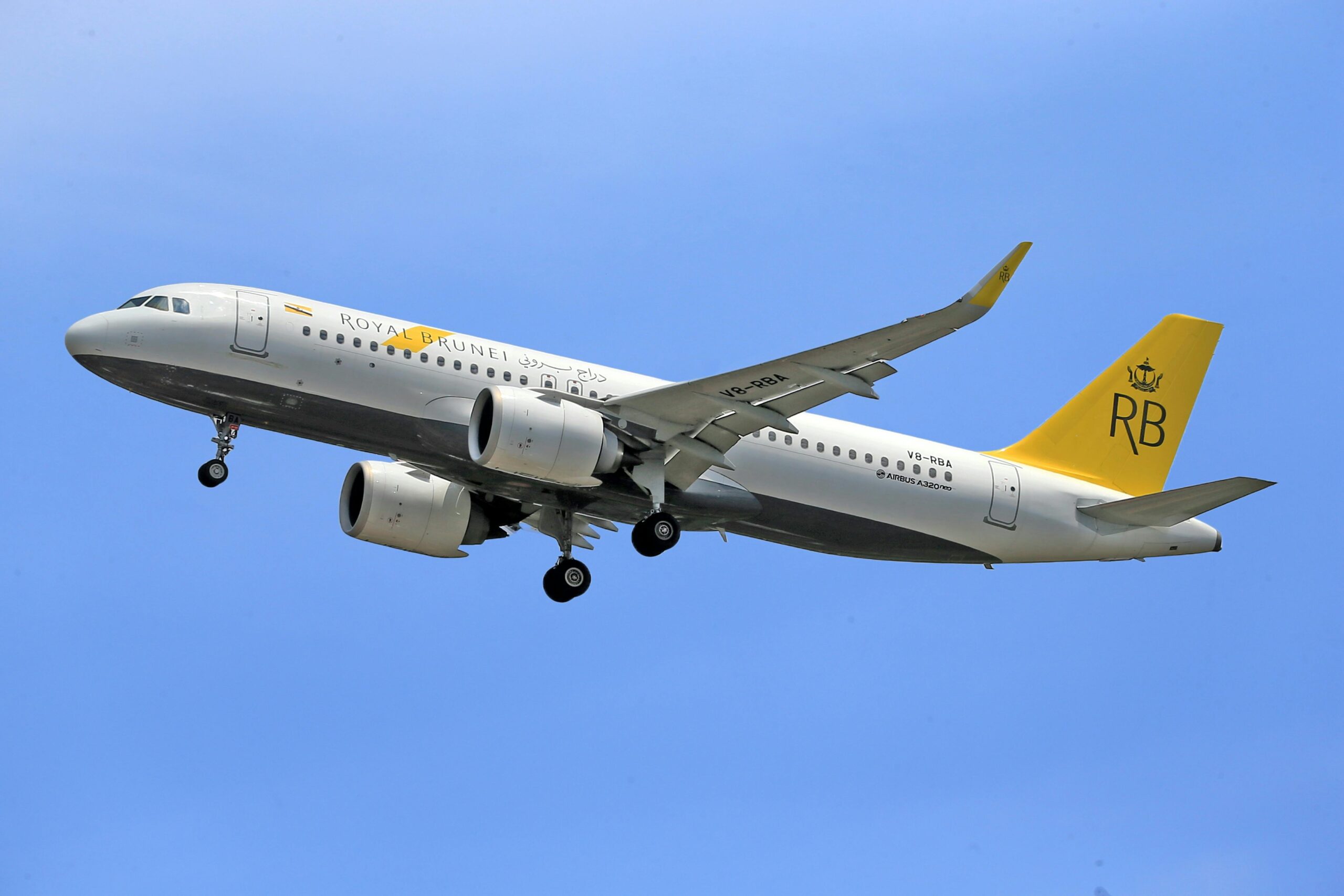 Royal Brunei Airlines Launches Direct Chennai Connection