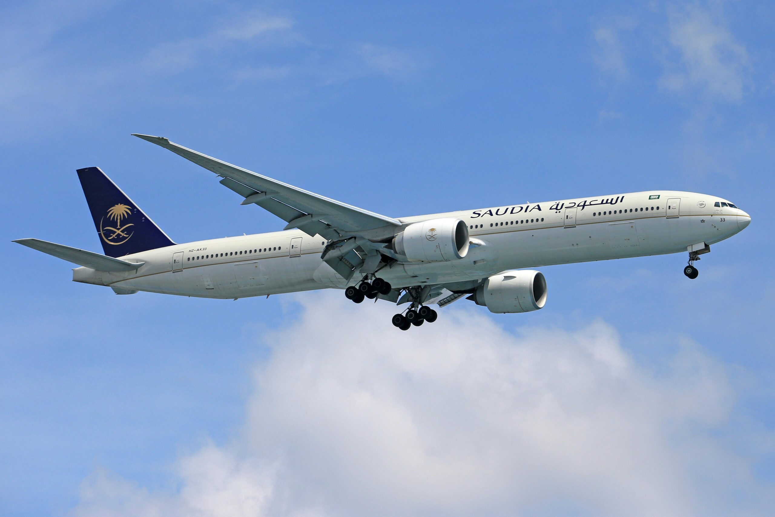 Saudia airlines plane