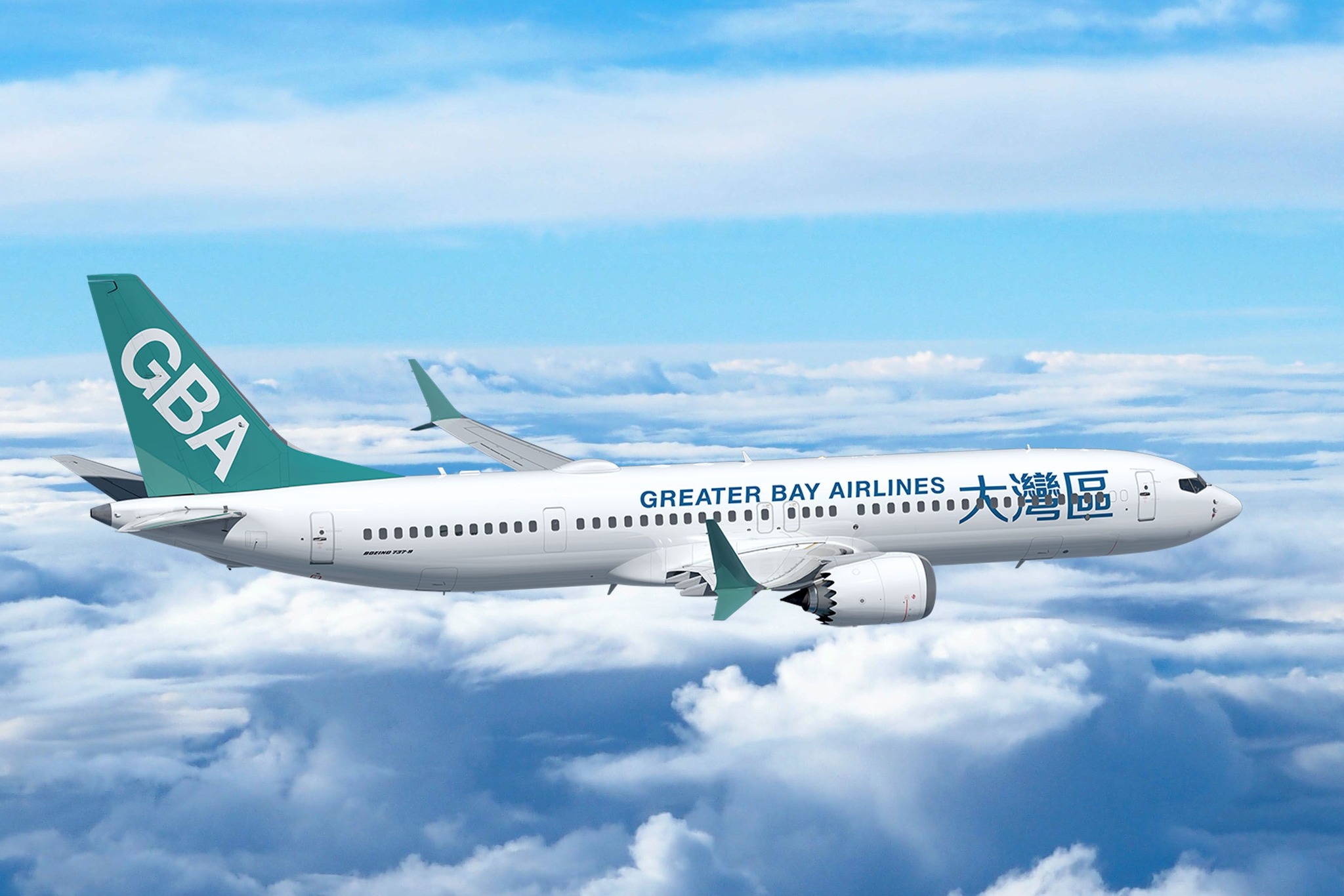 Unlock Your Next Adventure: Greater Bay Airlines Now Flies to Sendai Four Times a Week