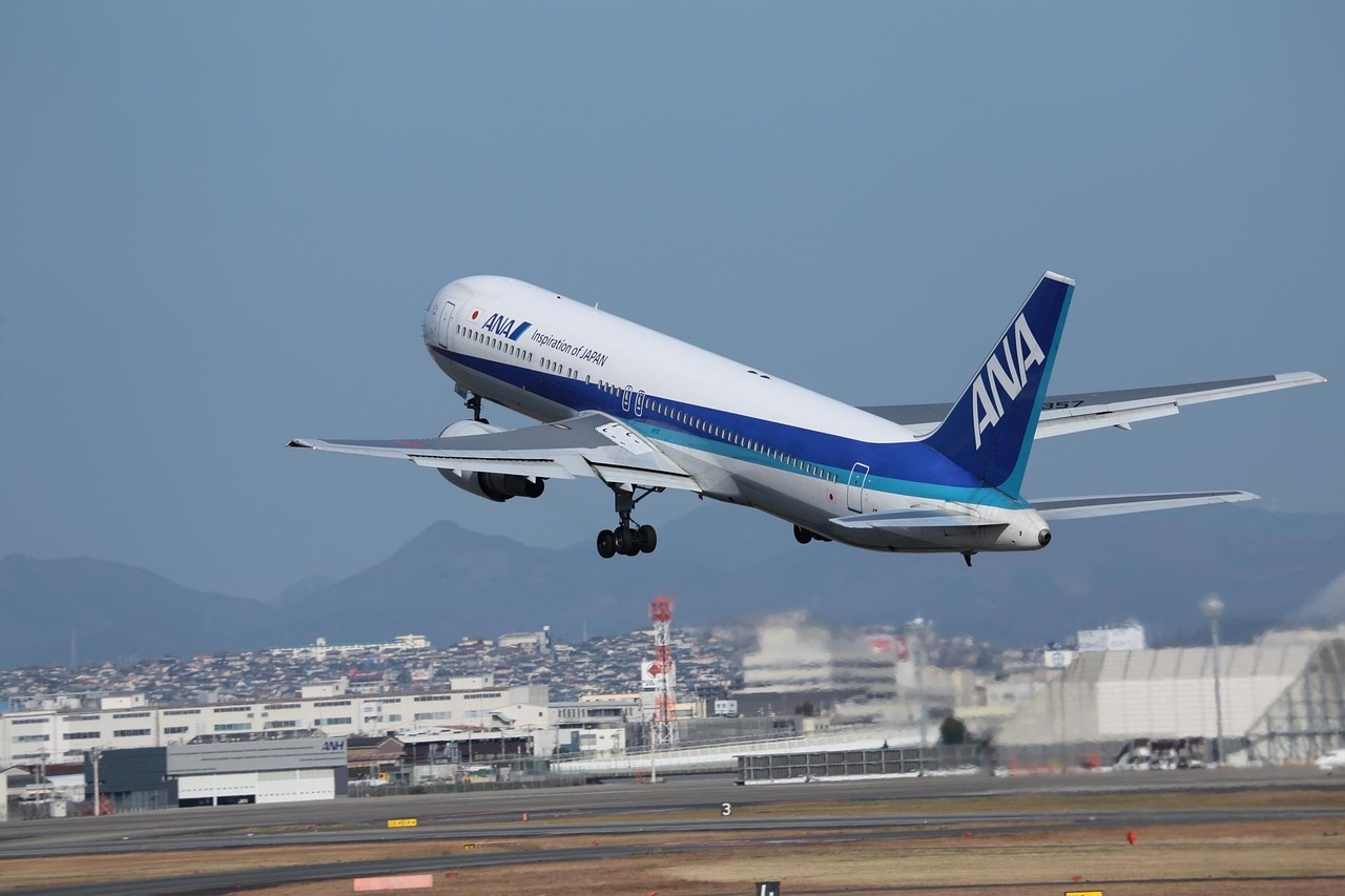 All Nippon Airways