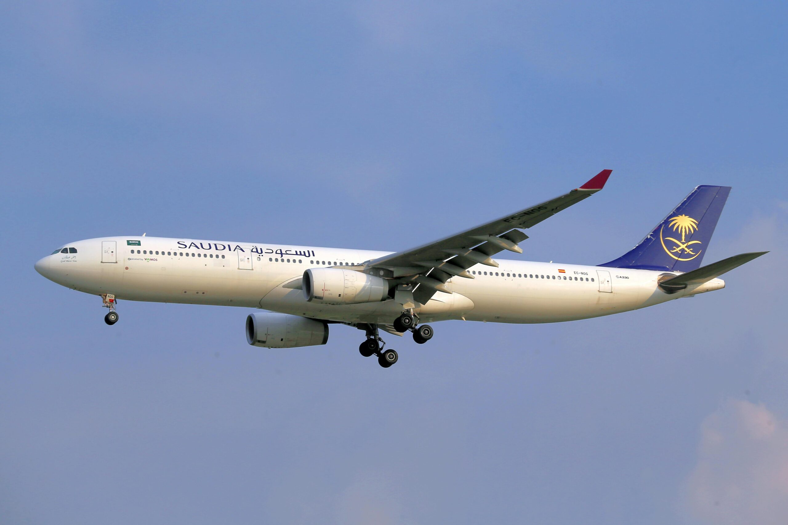 Saudia airlines plane